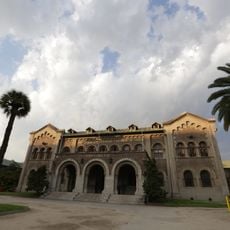 Campus Oriente, Pontificia Universidad Católica de Chile