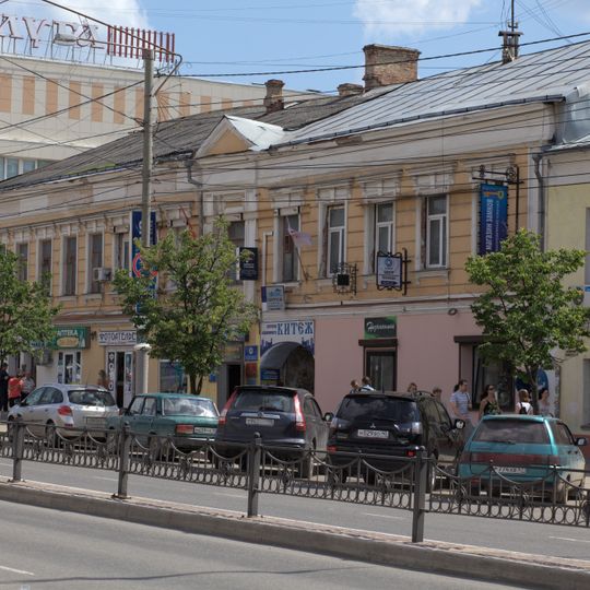 Дом купца Щучкина