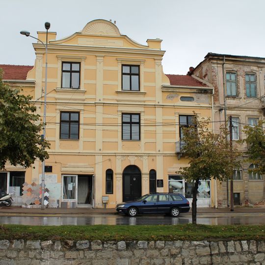 Albanian Alphabet Museum