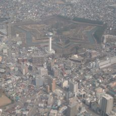 Goryōkaku Tower