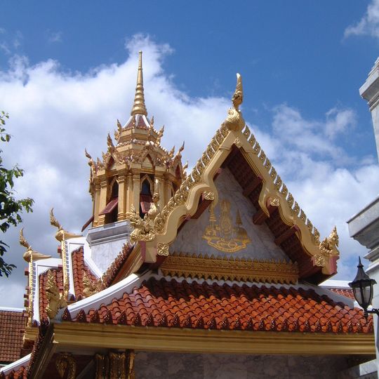 Wat Tri Thotsathep