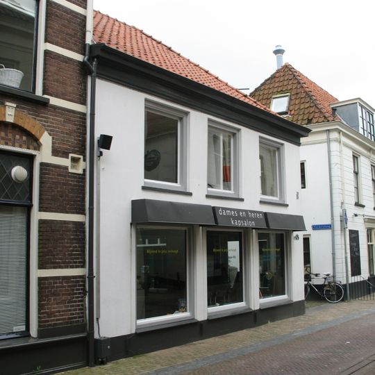 Pand met restanten van de middeleeuwse stadsmuur