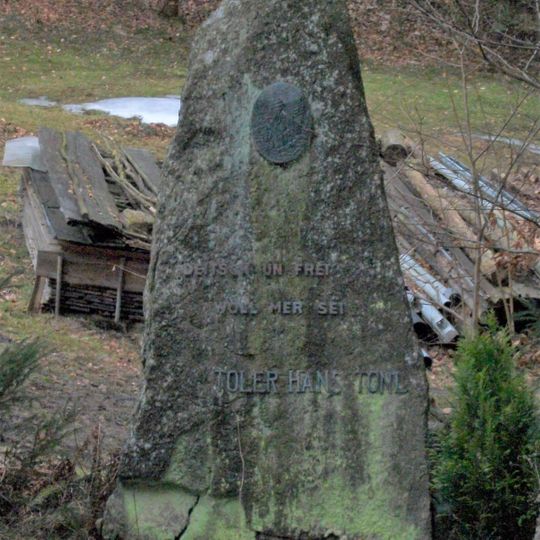 Gedenkstein für Anton Günther Schindelbach 2