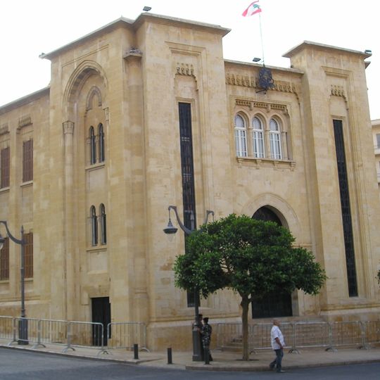 Parliament of Lebanon