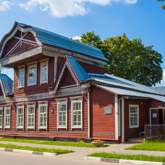 Miaščerski Manor in Klimavičy