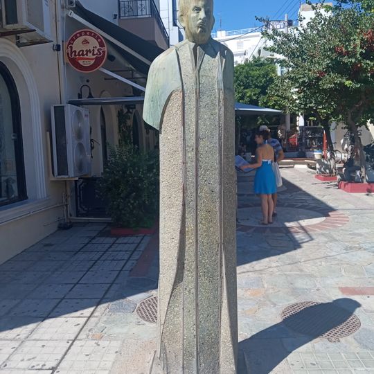 Bust of Stefanos Xanthoudidis, Irakleio