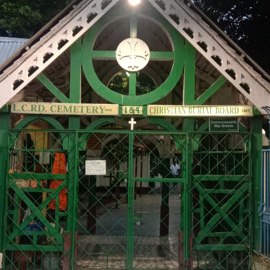 Cimetière de Lower Circular Road