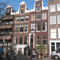 Achtergracht 7, Amsterdam