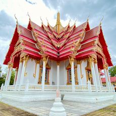 Wat Kaphang Surin