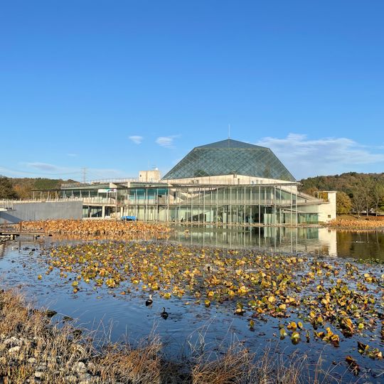 Tochigi Nakagawa Aquatic Park