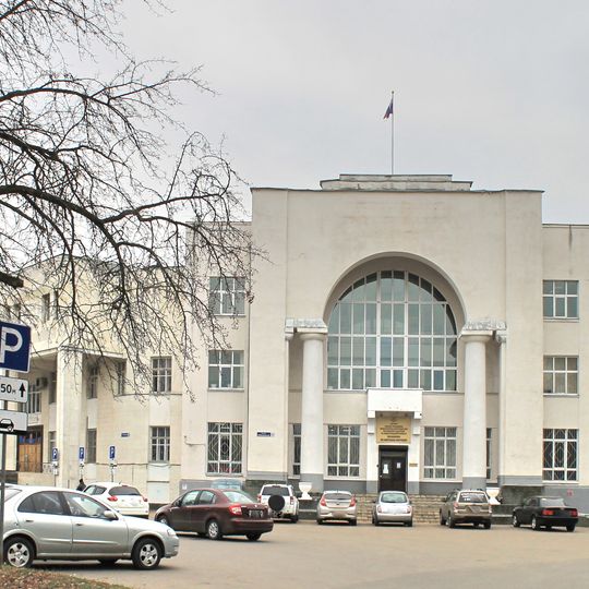Palace of Culture of the Krasnoye Sormovo Plant