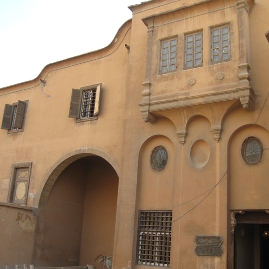 Al-Gawhara Palace