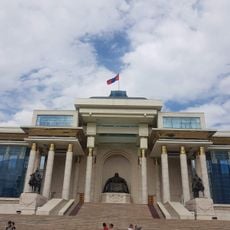 National Museum of Mongolia