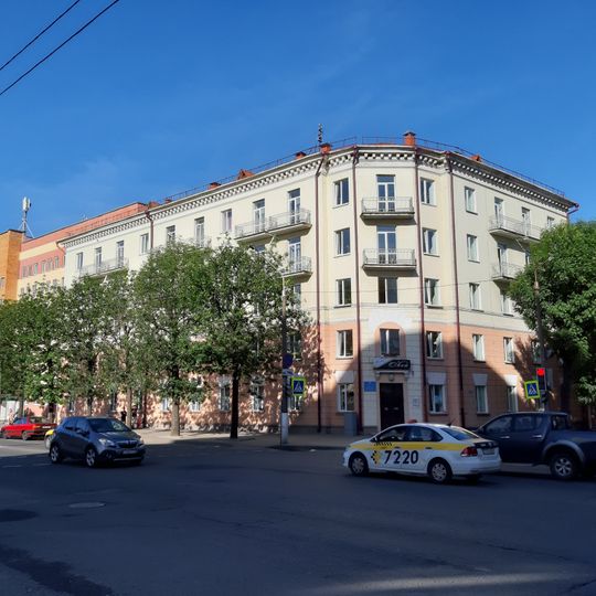 Pažarny Lane 9/20, Mahilioŭ