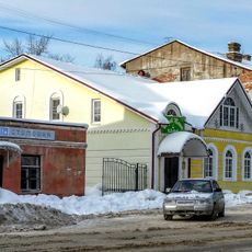 Жилой дом (Кашин)