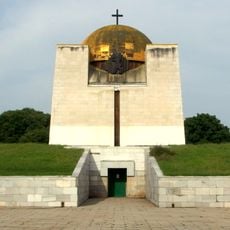 Pantheon of National Revival Heroes