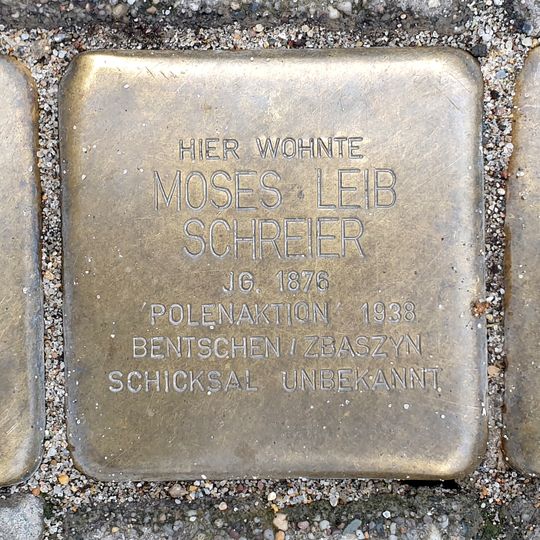 Stolperstein dedicated to Reihel  Schreier