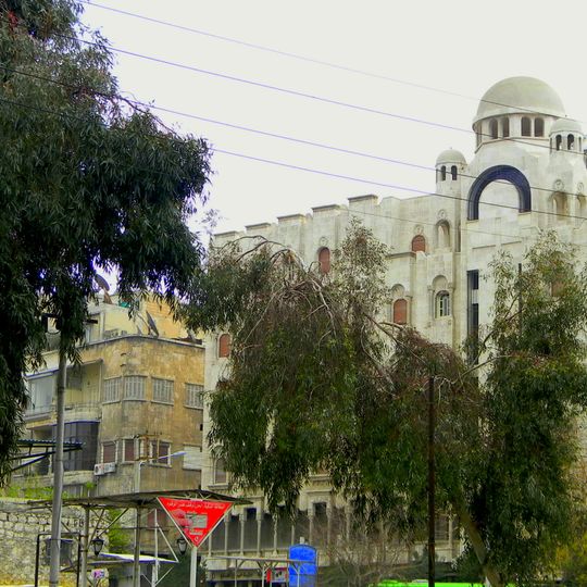 Sankt-Ephräm-der-Syrer-Kathedrale