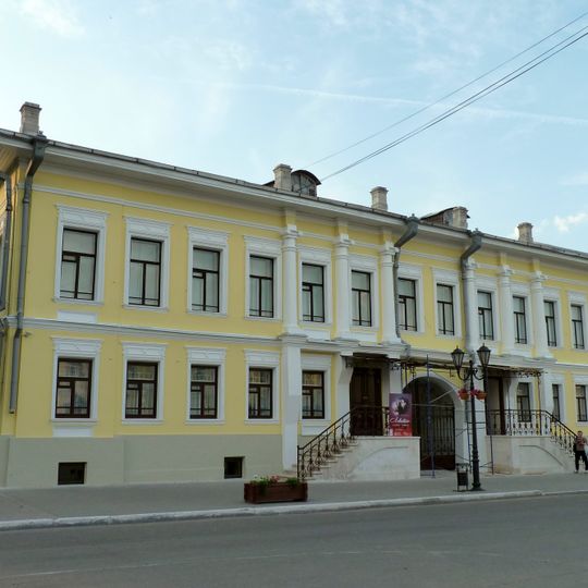 Дом купца Голубева