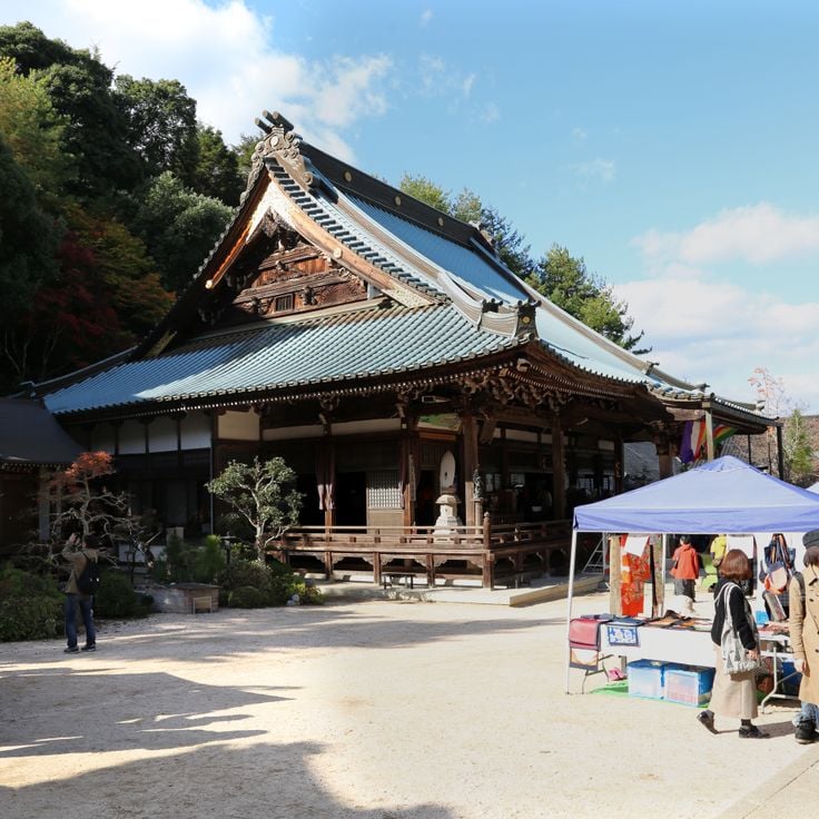 Daisho-in-templet