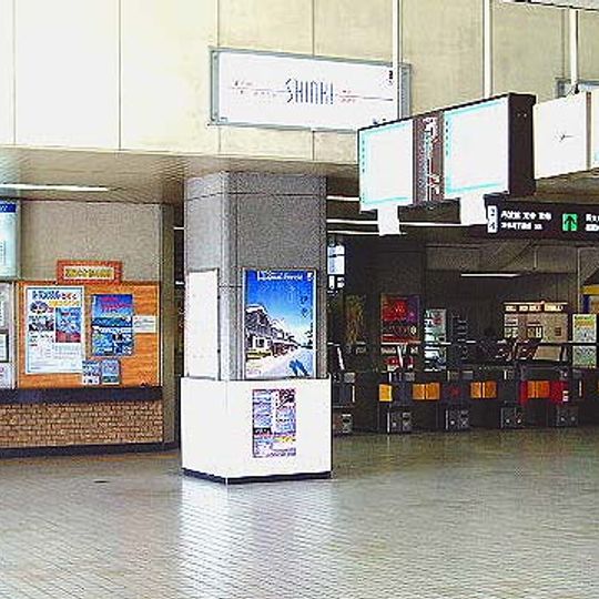 Ōkubo Station