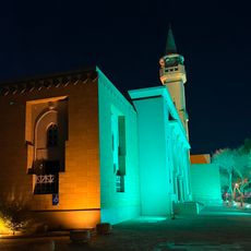 King Abdulaziz Mosque