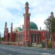 Al-Jamia Suffa-Tul-Islam Grand Mosque