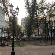 Фонари (четыре) (Арбат)