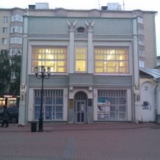 Bolshaya Pokrovskaya 38, Nizhny Novgorod