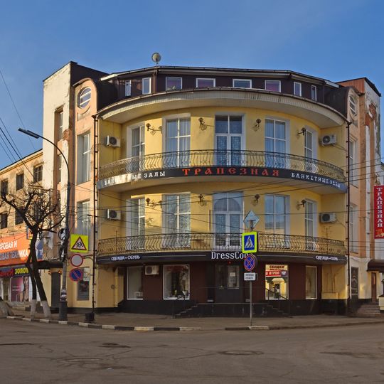 Первое здание центрального научно-исследовательского института северного плодово-ягодного хозяйства им. И.В. Мичурина