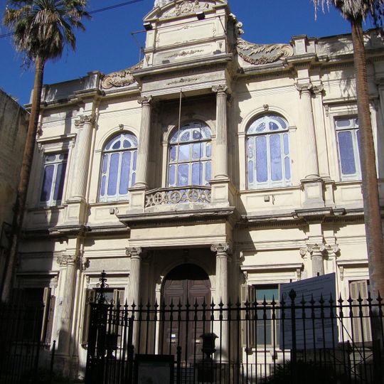 Juan B. Ambrosetti Museum of Ethnography