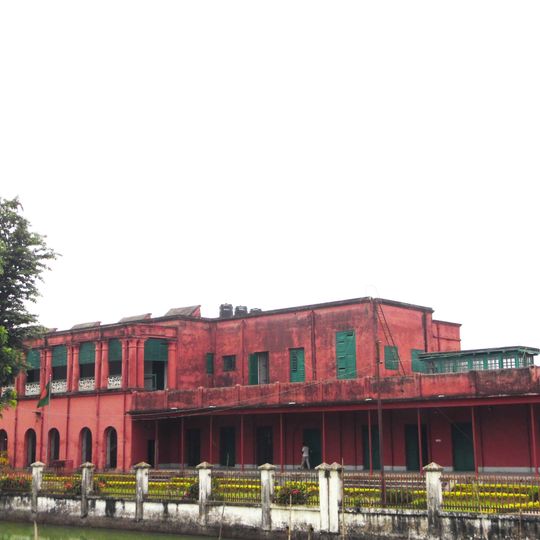 Collectorate Bhaban, Barishal