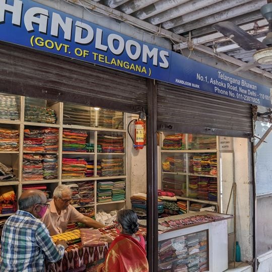 Andhra Bhawan Canteen