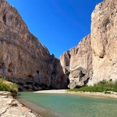 Parque Nacional Maderas del Carmen