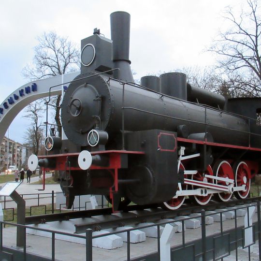 Сирецький парк