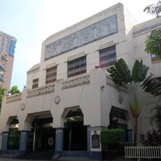 Saint Cecilia's Hall