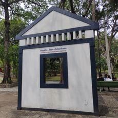 Fachada de Casa de Criança