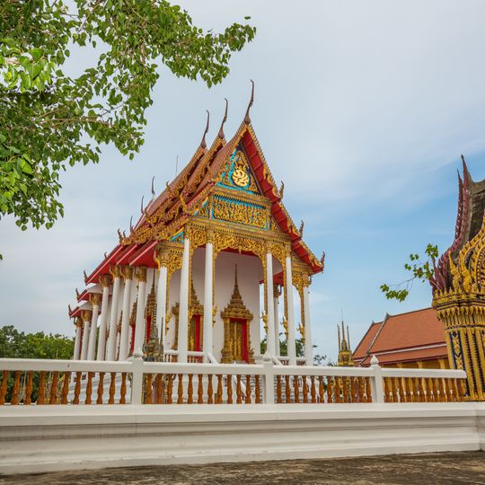 Wat Bang Pla