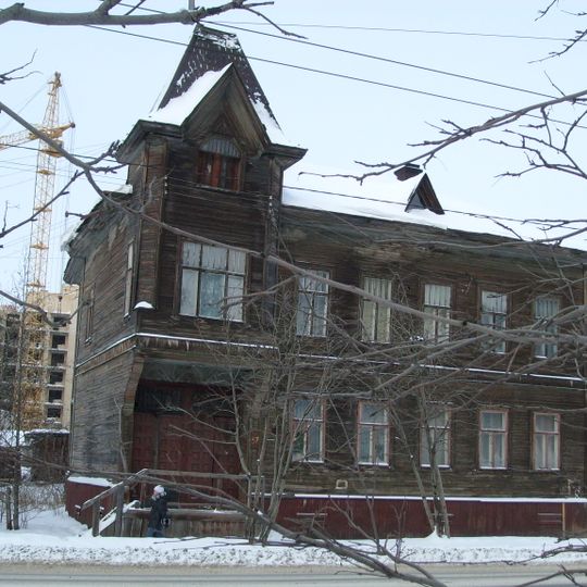 Дом С. В. Овчинникова