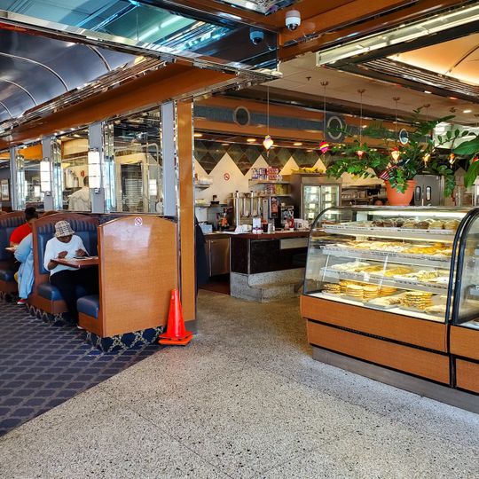 Nautilus Diner