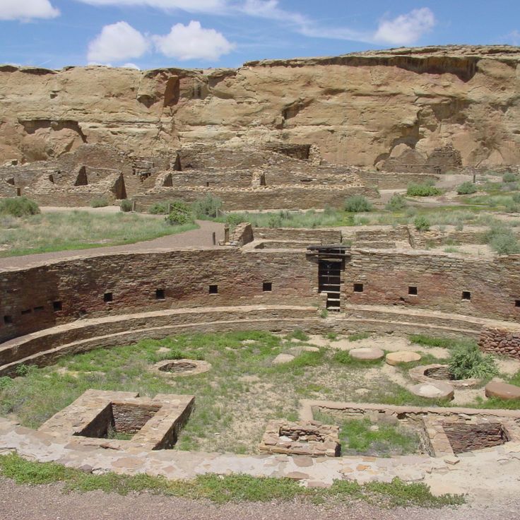 Park Narodowy Chaco Culture National Historical