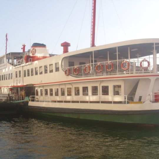 Zübeyde Hanım Education and Museum Ship