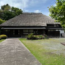 House of Mikio Mizuta