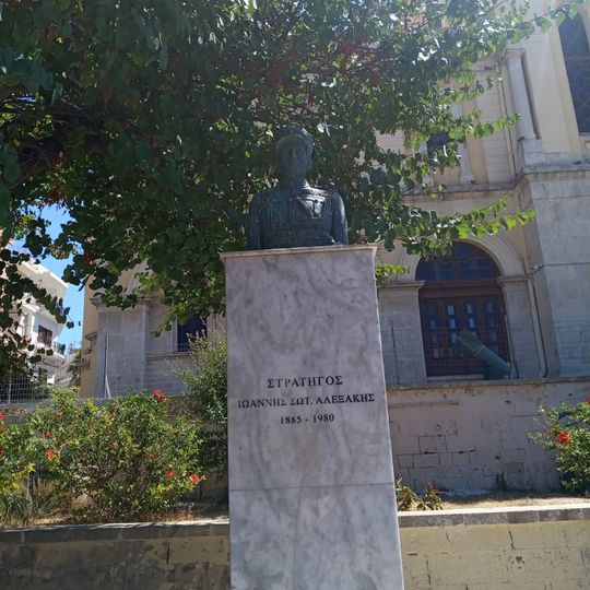 Bust of General Ioannis Alexakis, Irakleio