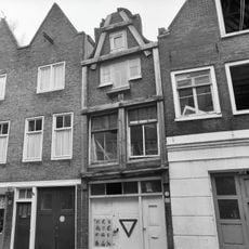 Utrechtsedwarsstraat 145, Amsterdam