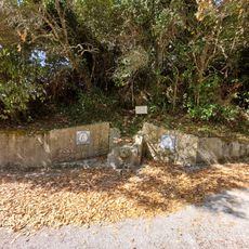 Fonte da Rainha Santa