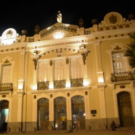 Teatro Alberto Maranhão