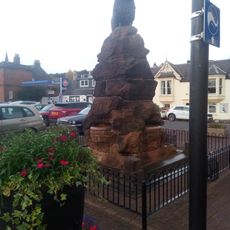 Moffat, High Street, Colvin Fountain