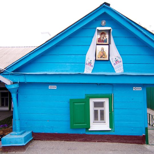 Kelya of Saint Pavel of Taganrog