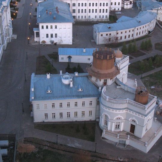 Казан университетының астрономия күзәтүханәсе бинасы